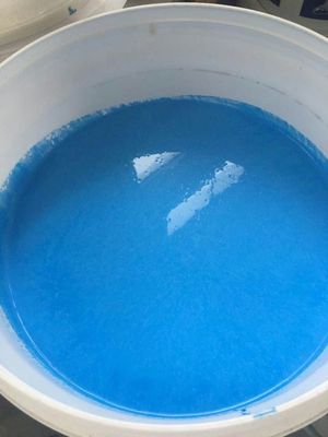 水性聚氨酯防水涂料新选择 解析951聚氨酯防水涂料与昶泰品牌