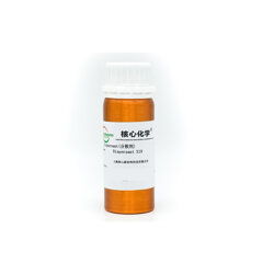 水性涂料的革新之选 FW200喷墨陶瓷分散剂助力高性能水性色浆应用